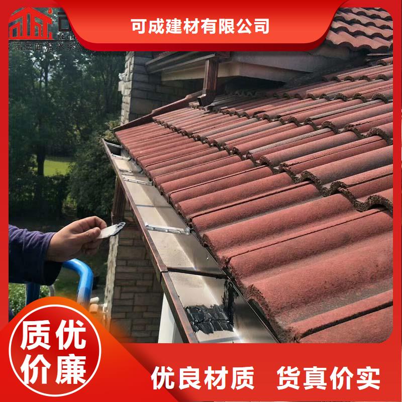 铝合金成品天沟质优价廉