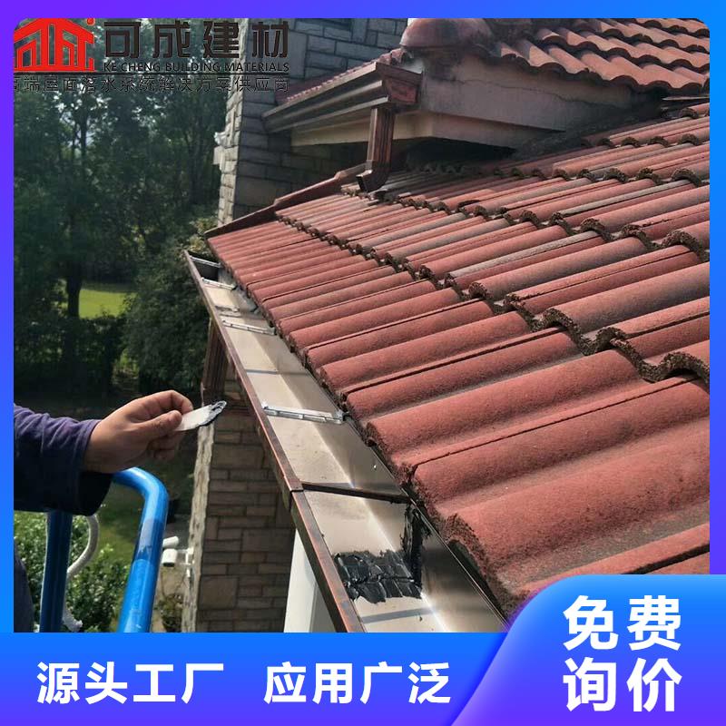 有现货的彩钢落水管批发商