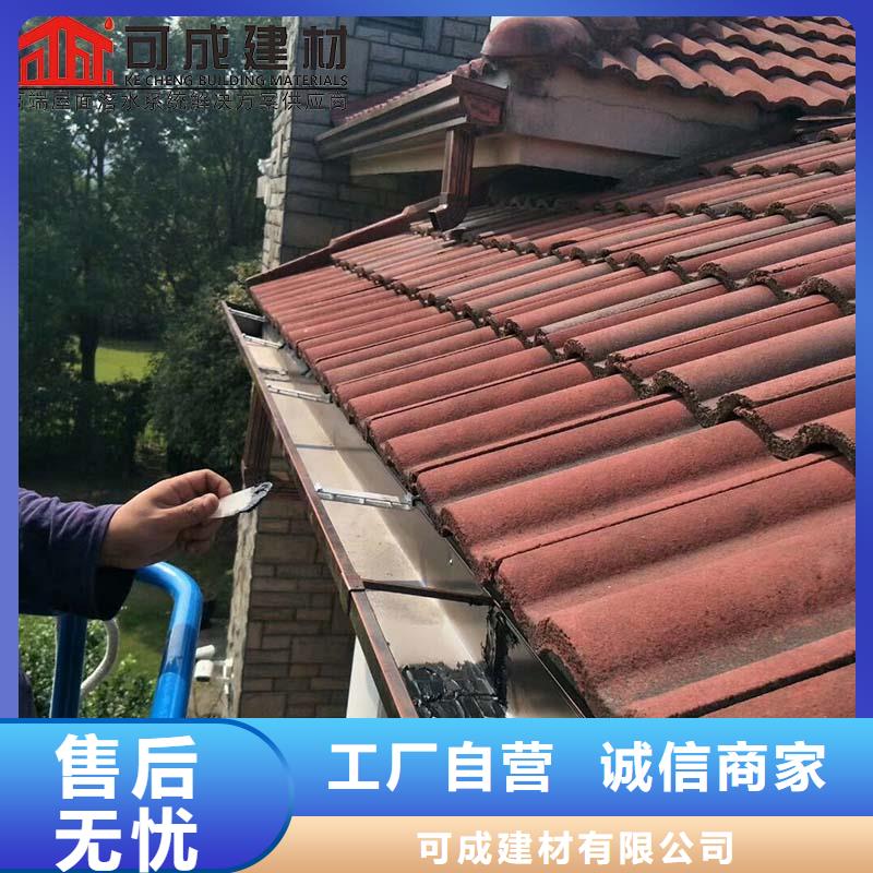 卖金属落水管的实力厂家