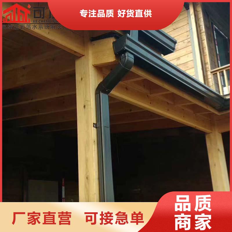 彩钢雨水管欢迎咨询