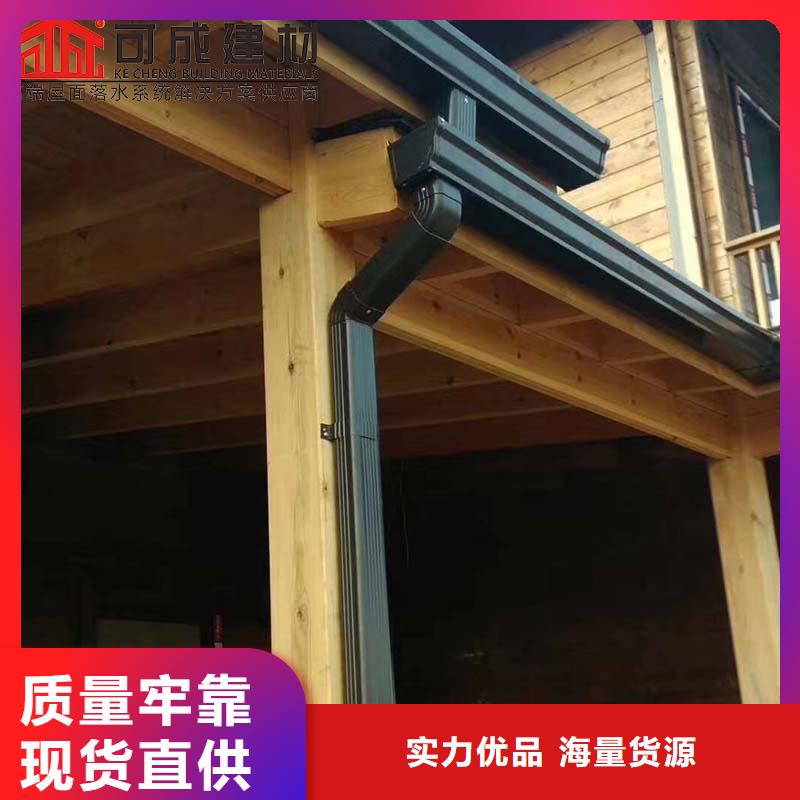 铝合金檐槽种植基地