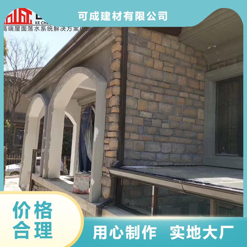 铝合金雨水管上门服务