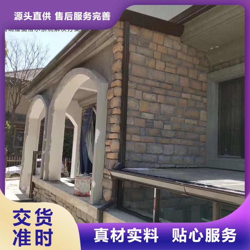 成品天沟-视频-陕西省西安市可成成品天沟可服务区域碑林|莲湖|铜川|安康|延安|汉中等