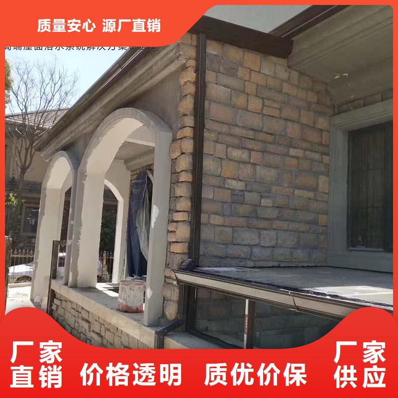 彩钢板108*144落水管10年经验