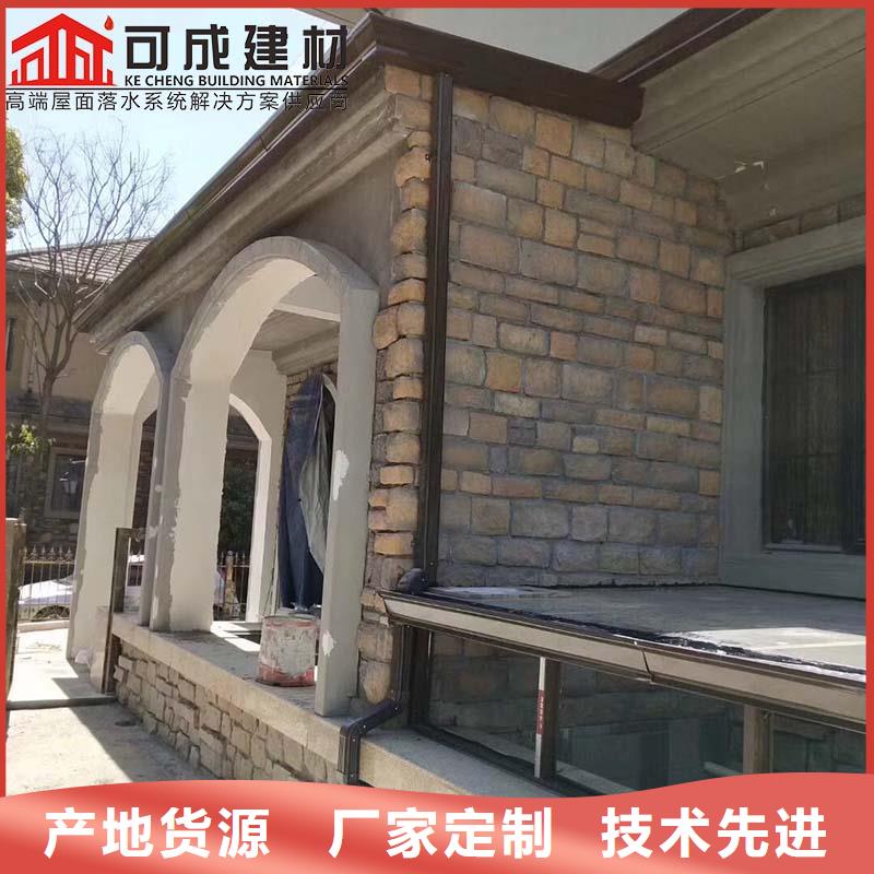 铝合金成品滴水槽靠谱厂家