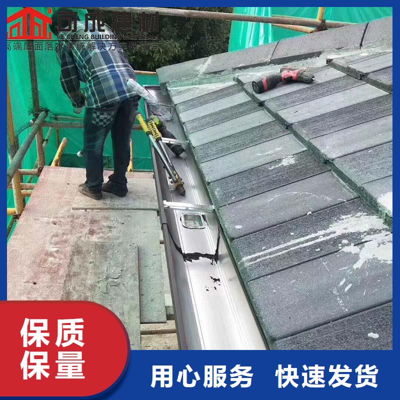 铝合金排水管解决方案