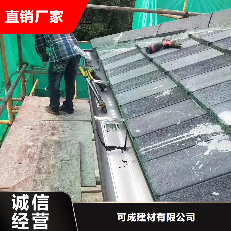 108*144彩钢落水管发货快