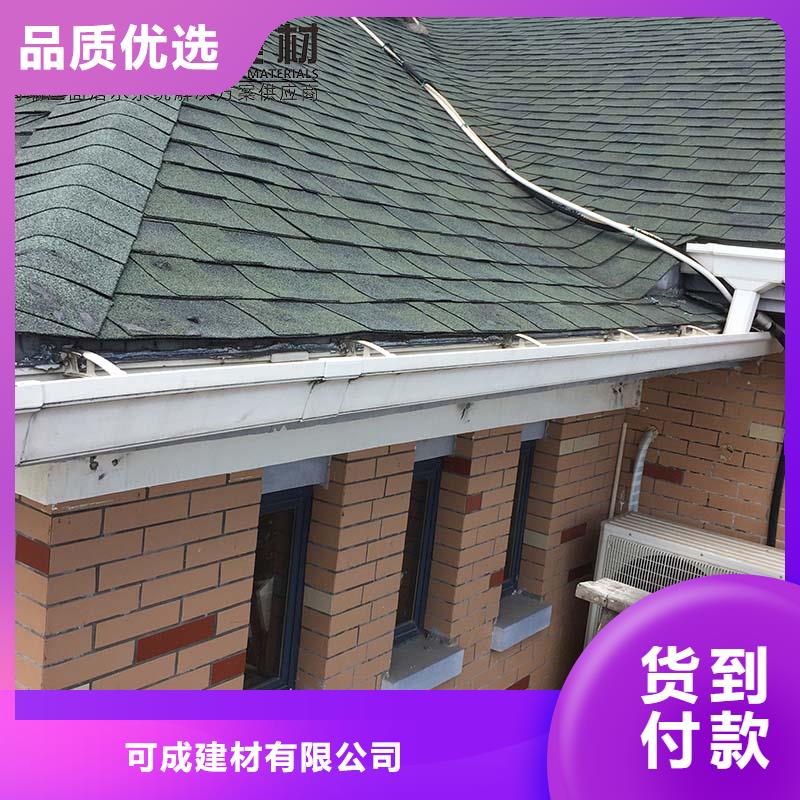 铁皮彩钢雨水管批发零售