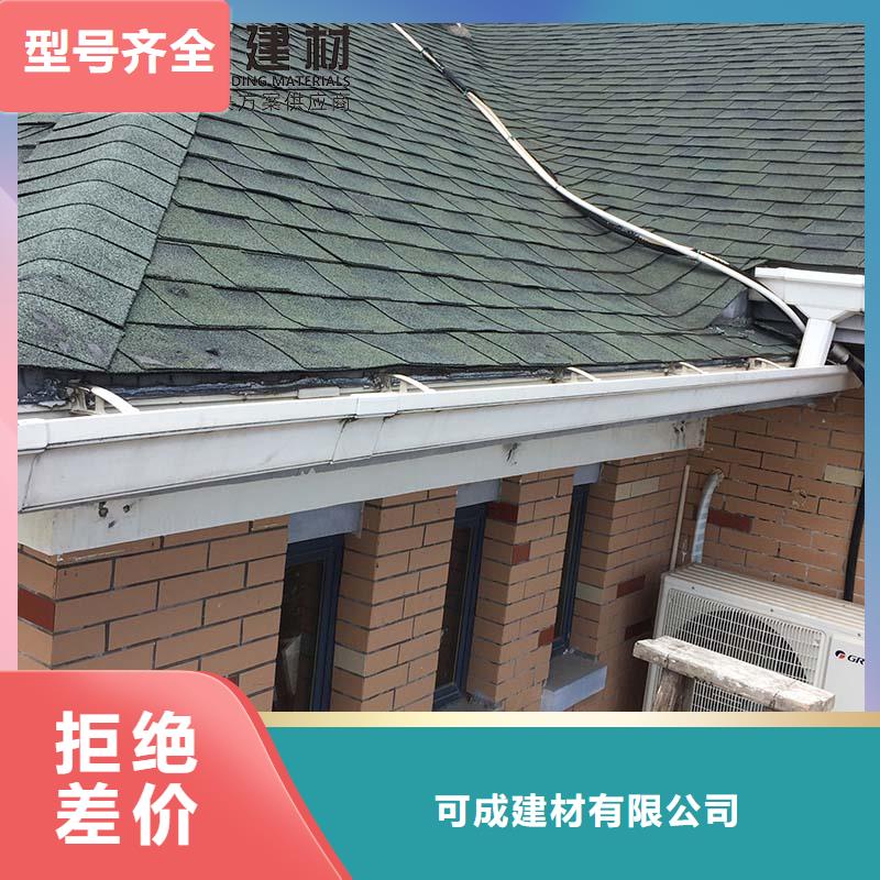 彩铝雨水管口碑好