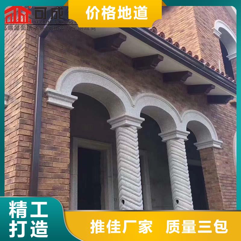 彩钢板雨水管实力厂家生产
