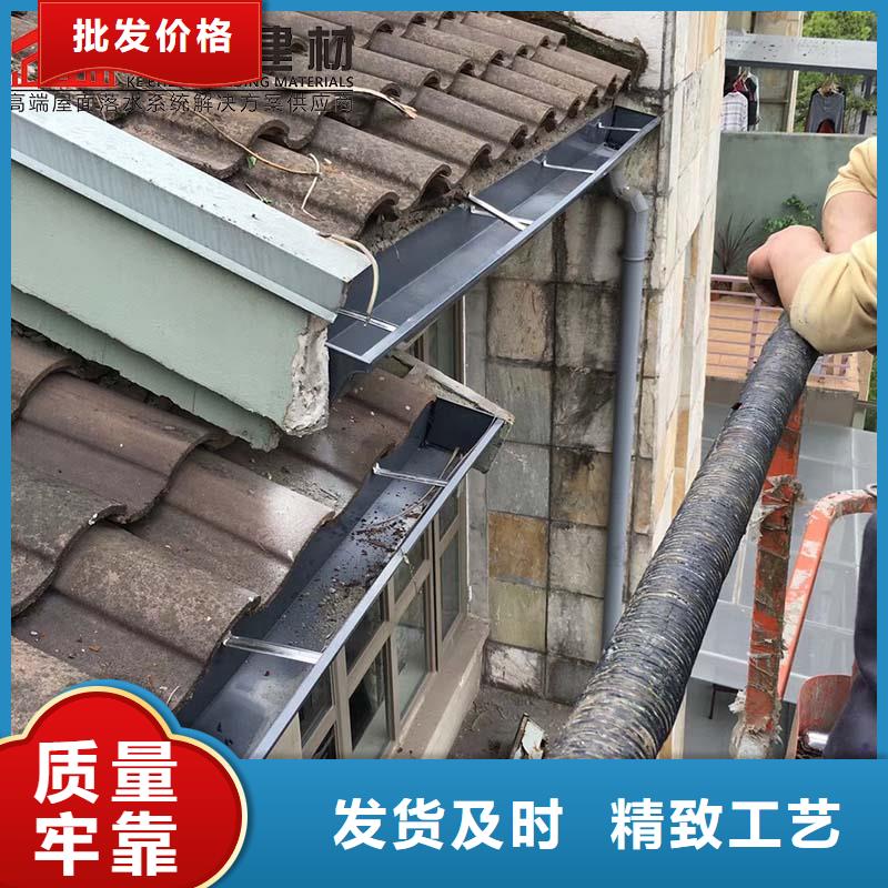 定制成品檐沟可定制