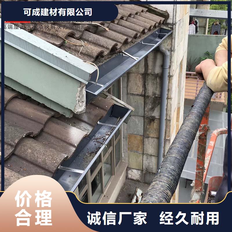 铝合金落水管、铝合金落水管厂家直销-欢迎新老客户来电咨询