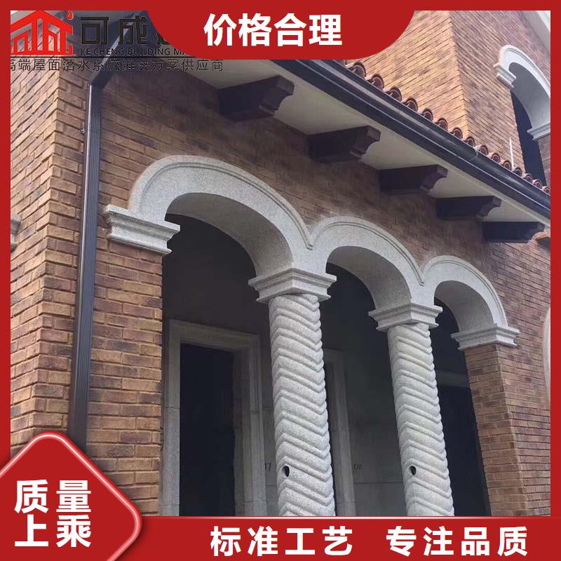 成品天沟-视频-成品天沟-福建省(附近)厂家-莆田|福州|泉州|南平