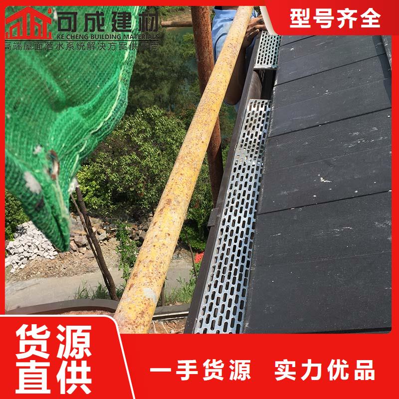 成品天沟-视频-成品天沟-福建省(附近)厂家-莆田|福州|泉州|南平