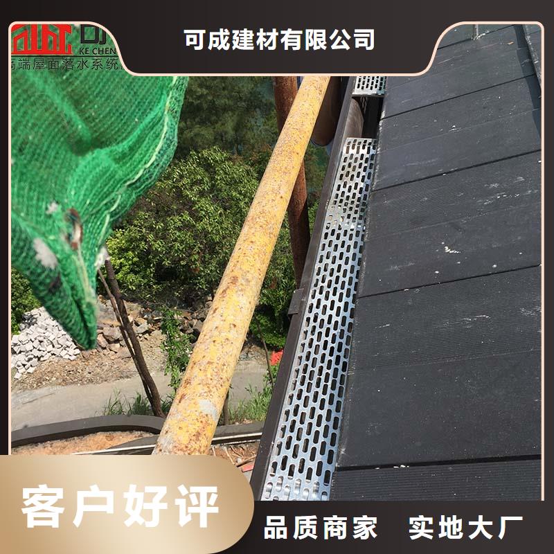 乐东县钢结构厂房雨水管服务为先