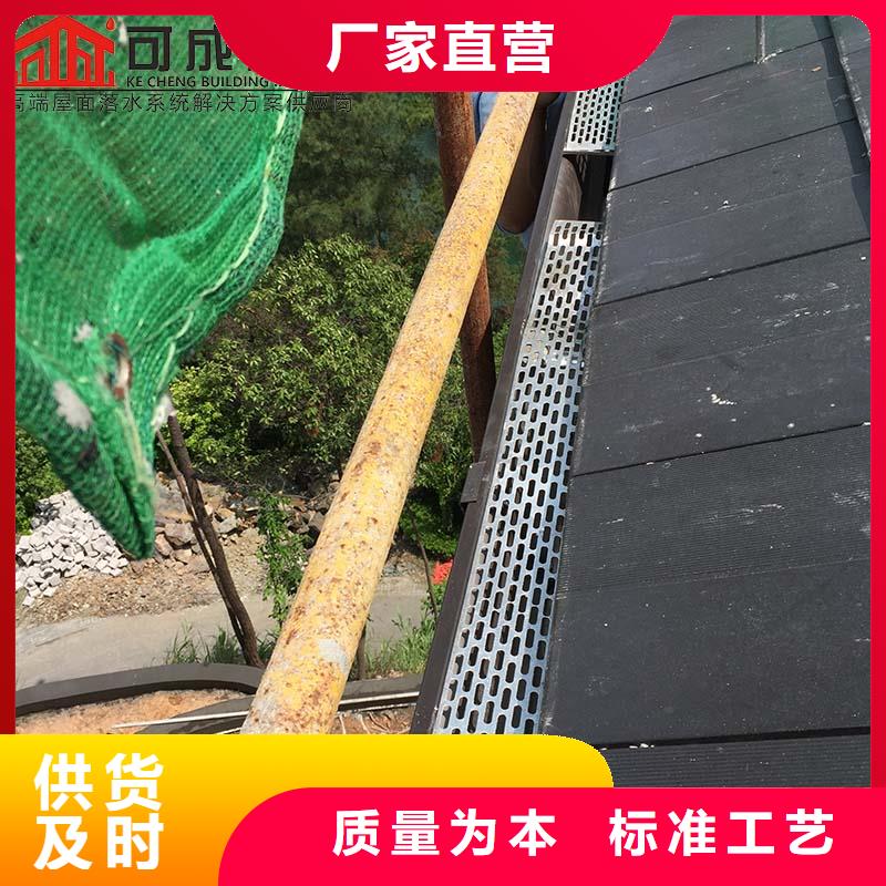 彩钢排水管服务为先