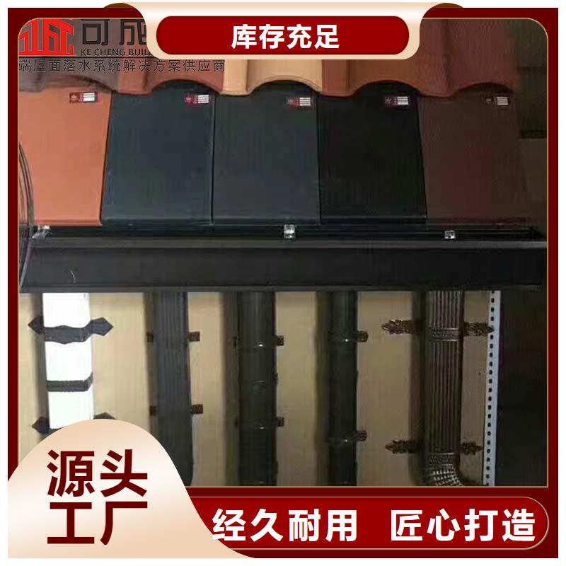 铁皮彩钢雨水管图片