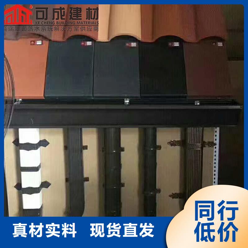 彩钢板落水管价格合理