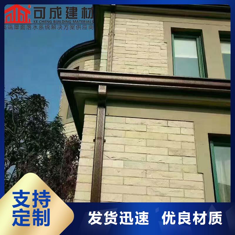 铝合金成品滴水槽靠谱厂家