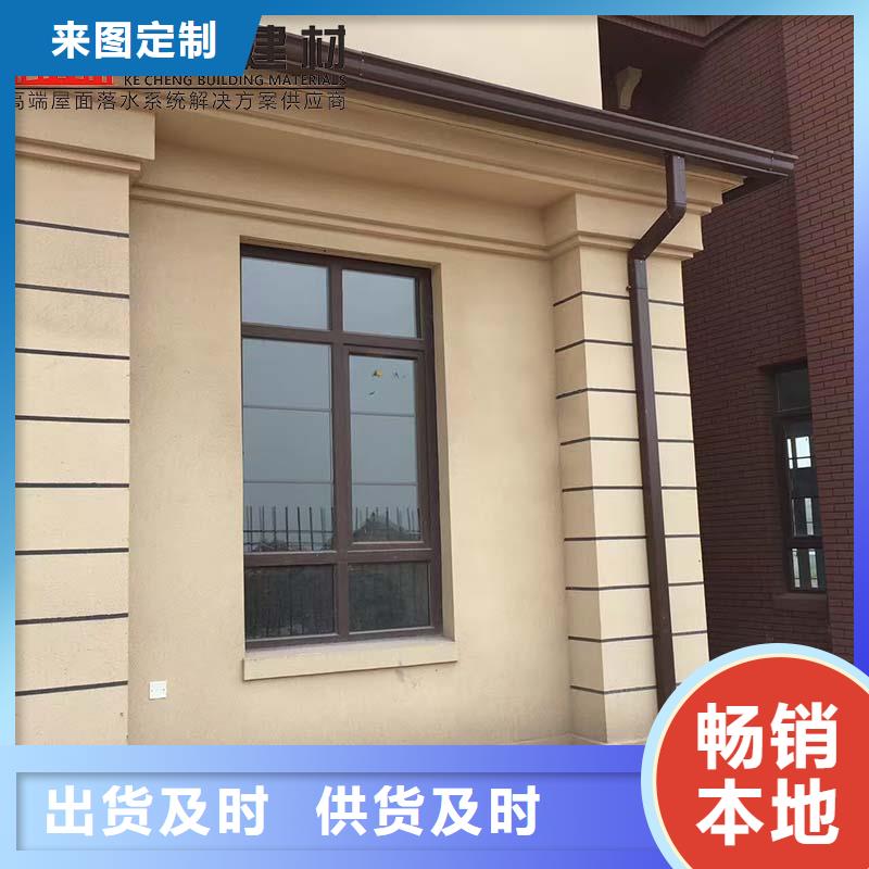 彩钢板落水管质保一年