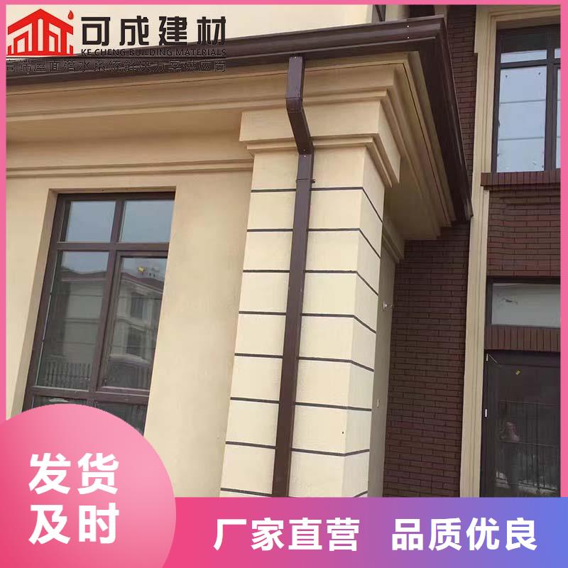 铝合金外墙天沟厂家报价