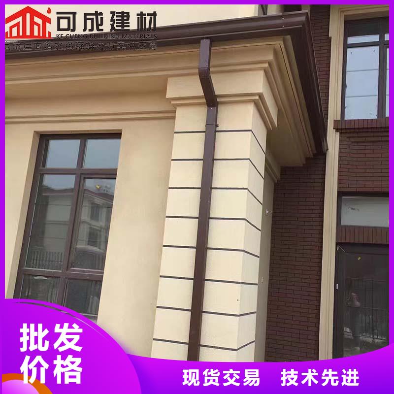 铝合金雨水槽货源充足