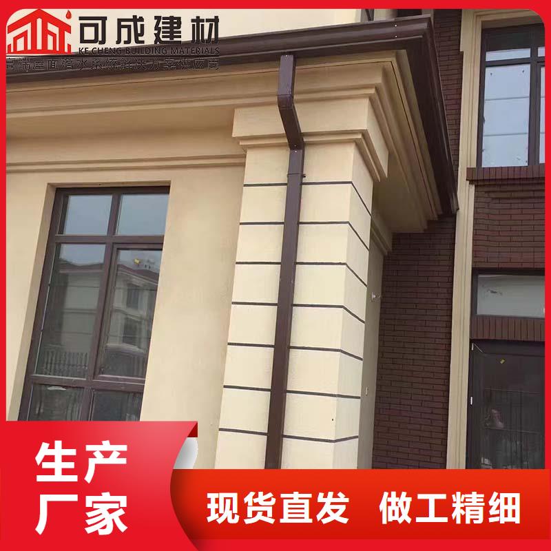 成品天沟-视频-成品天沟|陕西省宝鸡市|陇县|凤县|延安|西安|榆林|咸阳|汉中