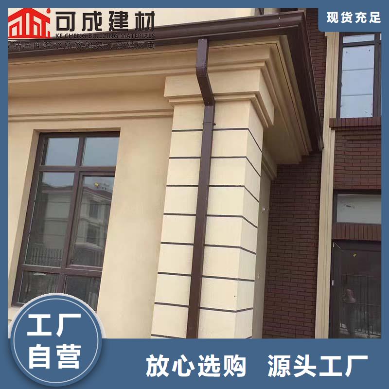 铝合金落水管欢迎咨询
