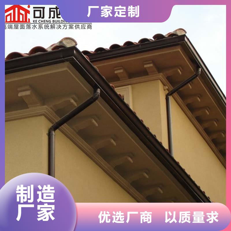 五指山市铝合金成品雨水槽现货供应