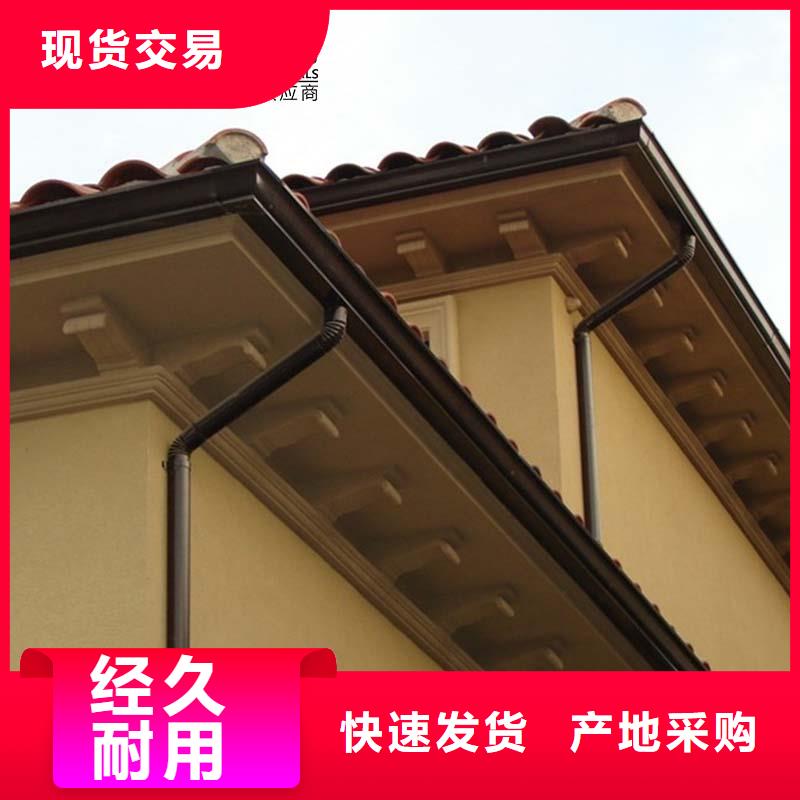 铝合金雨水管现货报价