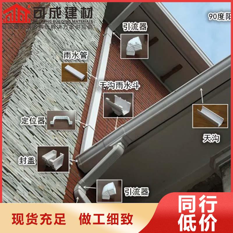 彩钢雨水管安装照片图价格低
