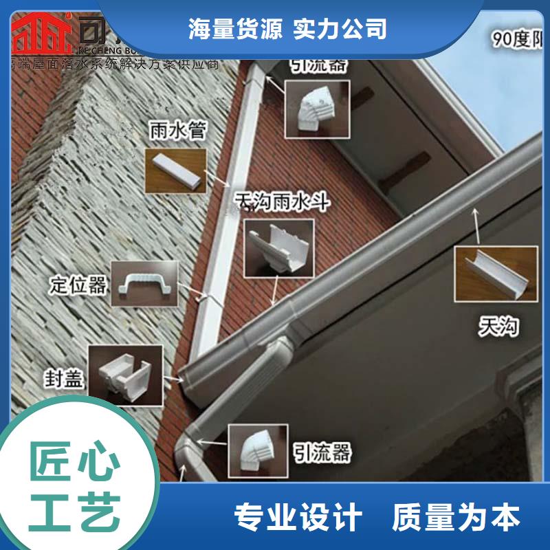 108*144彩钢雨水管价格实惠