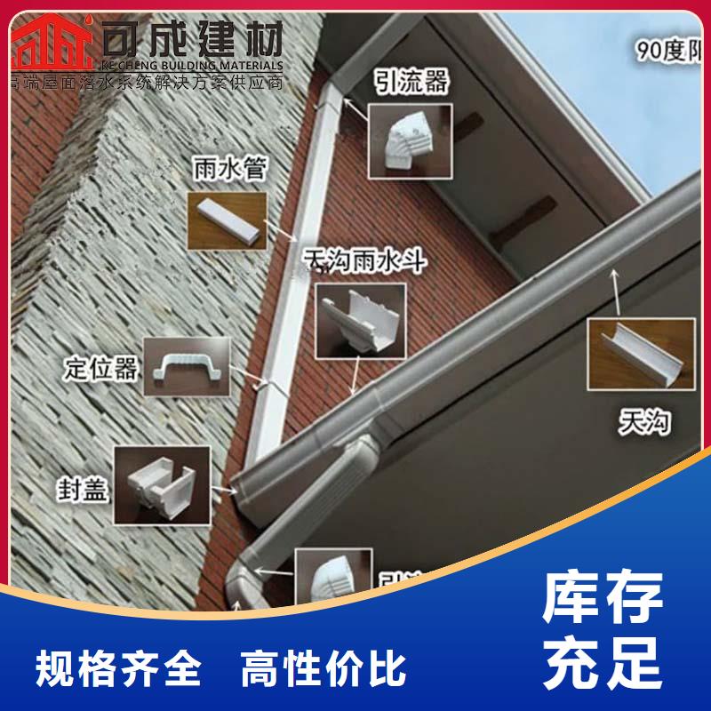 108*144彩钢雨水管现货供应