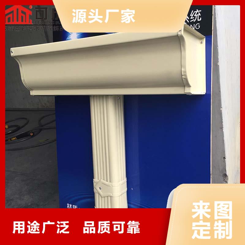 彩钢排水管诚信厂家