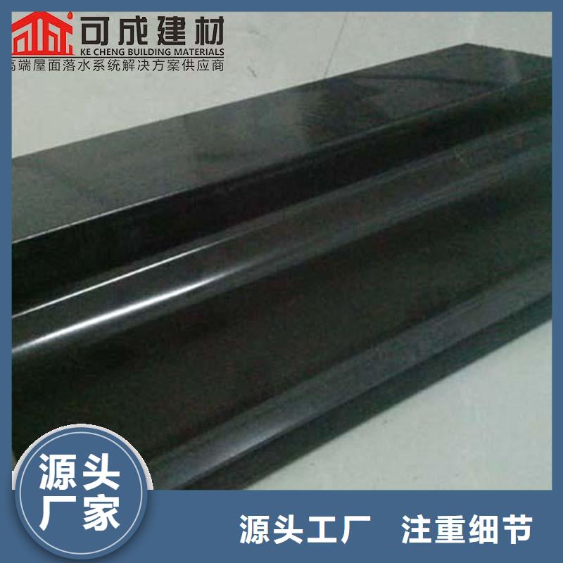 铁皮彩钢落水管公司