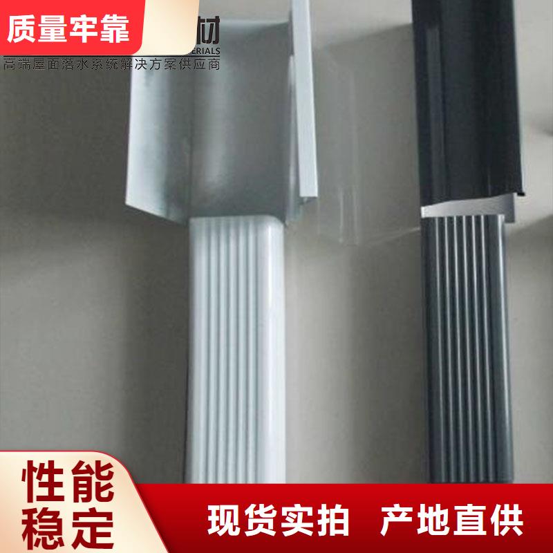成品天沟-视频-湖南省永州市|东安|祁阳|湘西|怀化|常德|株洲|湘潭|衡阳|岳阳成品天沟-可成