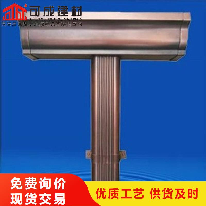纳雍彩铝落水系统品质保证价格低纳雍