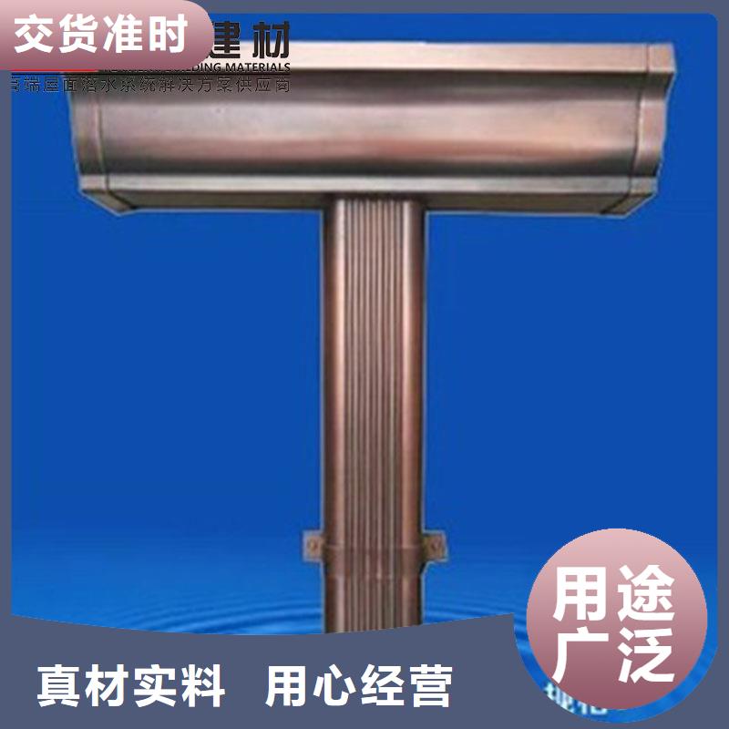 高层铝合金雨水管性能可靠