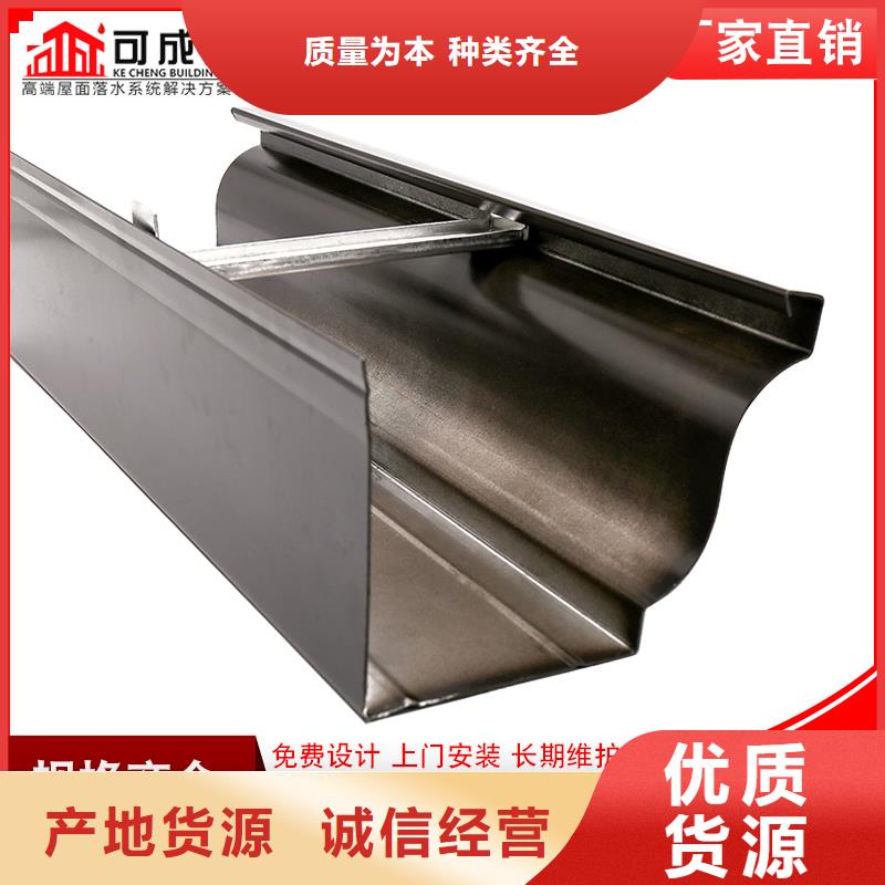 铝合金成品天沟订制