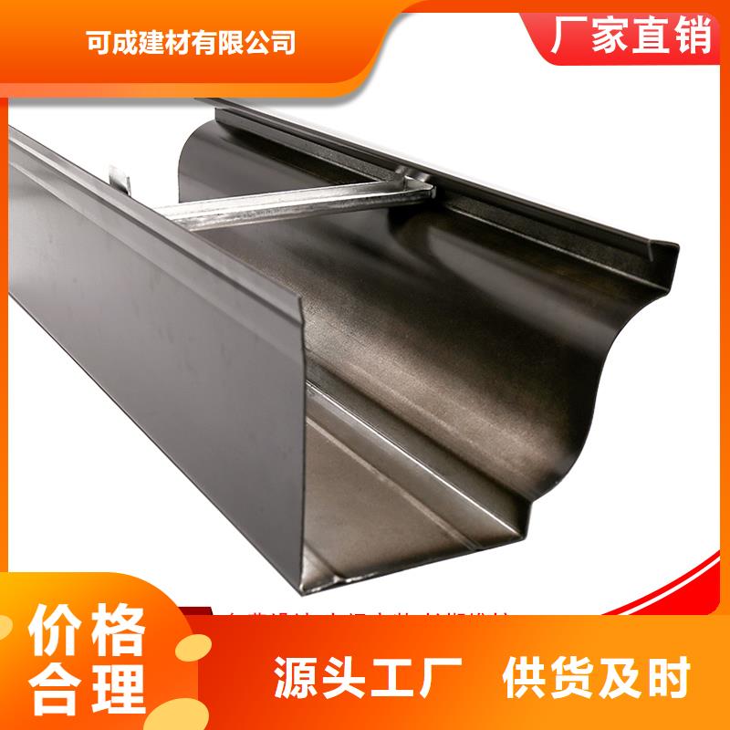 彩钢雨水管销售