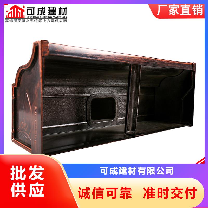 镀铝锌彩钢板落水管现货充足