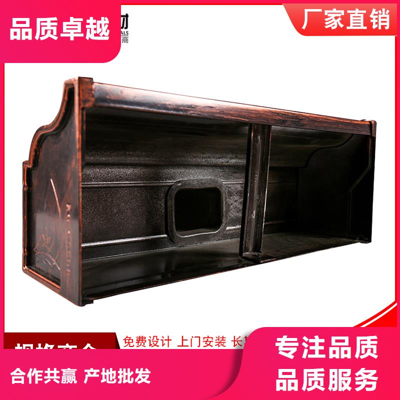 镀铝锌彩钢板落水管定制价格