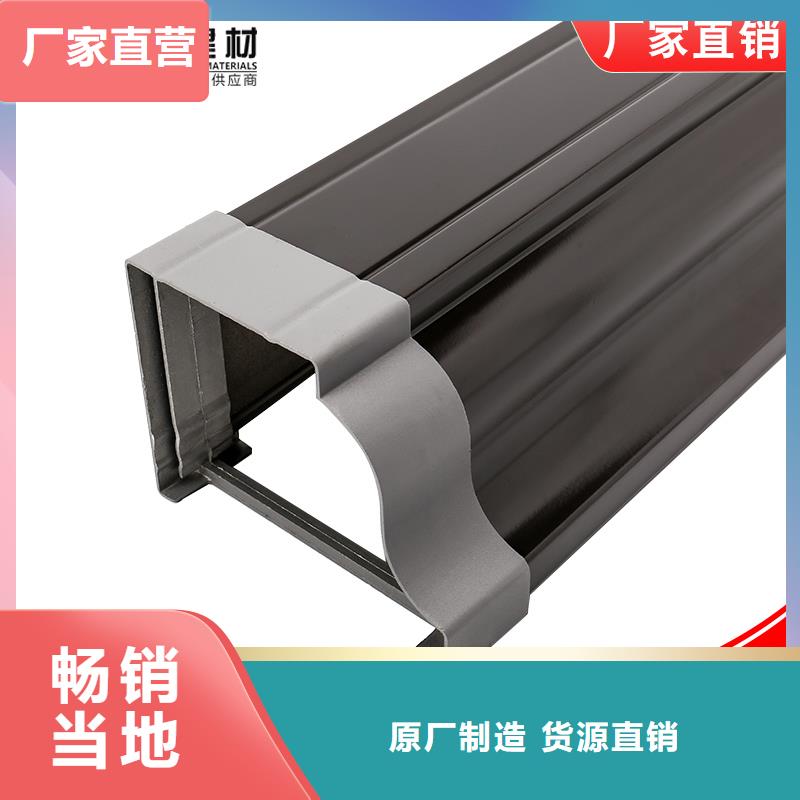 铝合金成品檐沟优惠多