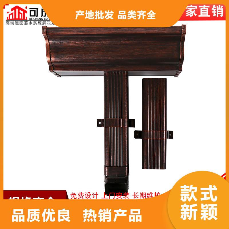 铝合金成品接水槽批发价格