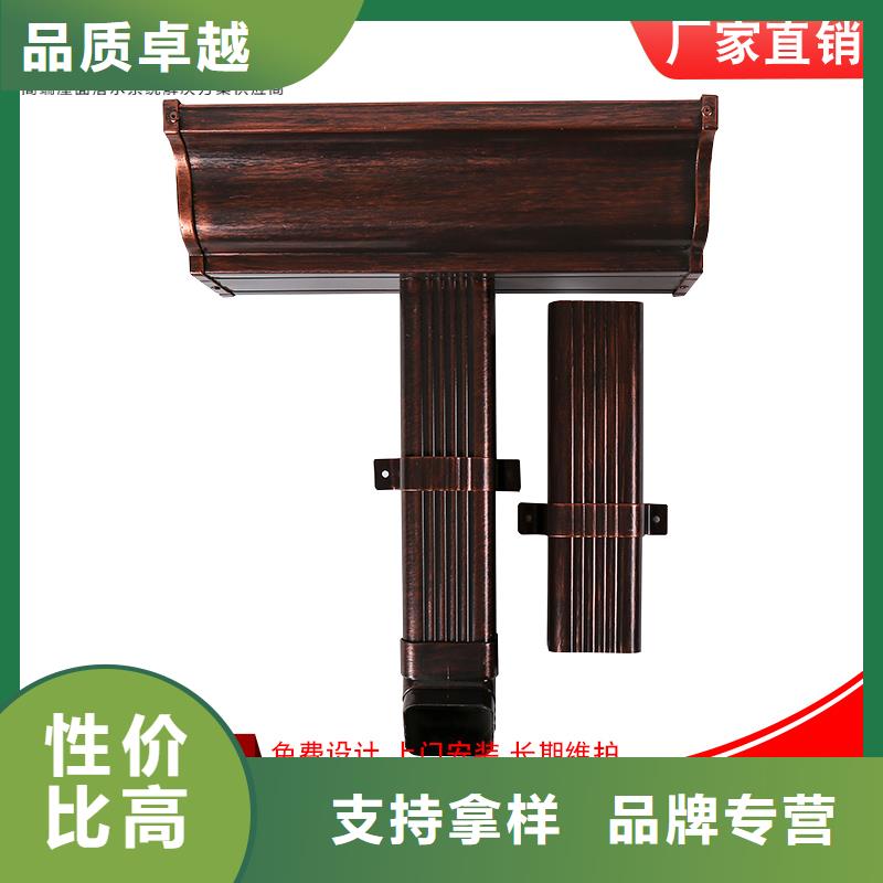 铝合金天沟现货供应