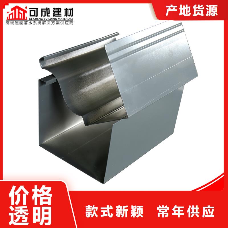 彩钢雨水管品质有保证