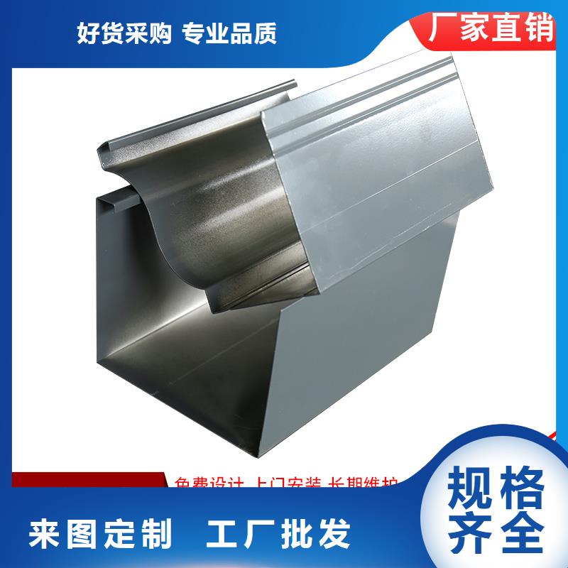 口碑好的厂房彩钢落水管经销商