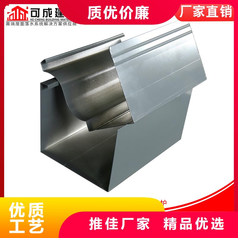 铝合金天沟现货供应