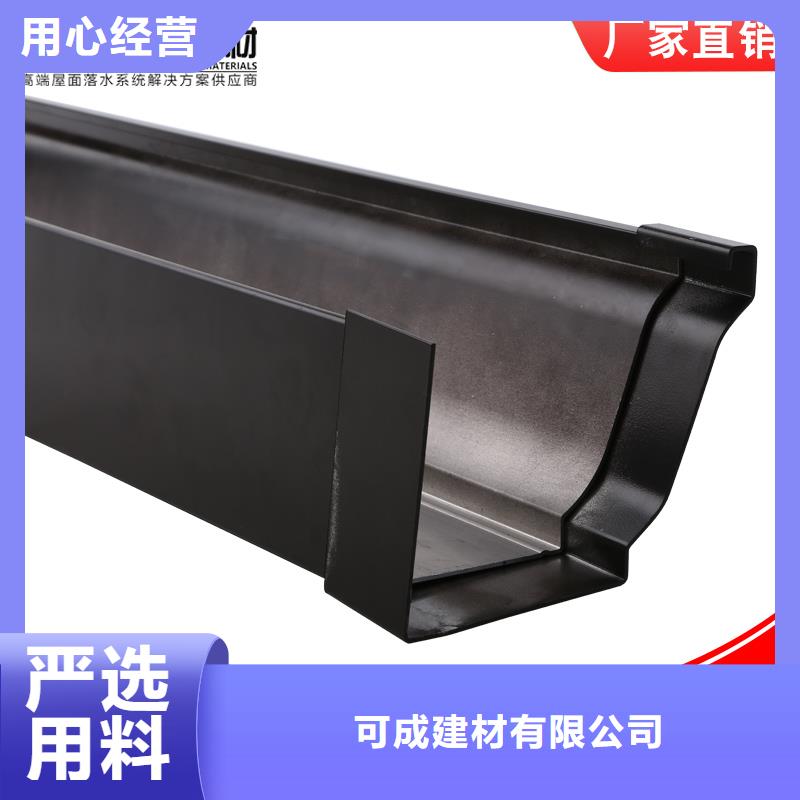 高品质别墅成品檐沟_别墅成品檐沟厂商