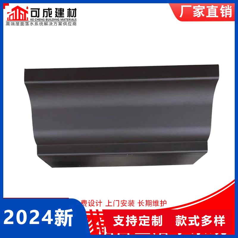 铝合金成品檐沟来样定制
